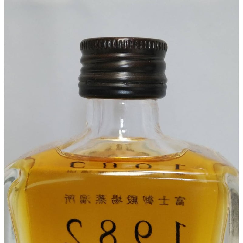 白州蒸溜所 ヴィンテージモルト(1982年)限定品 白州蒸溜所 ヴィンテージモルト(1982年)限定品 白州蒸溜所