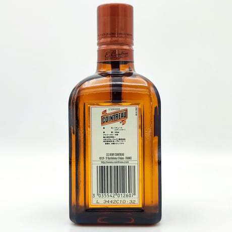 コアントロー　COINTREAU LIQUEUR