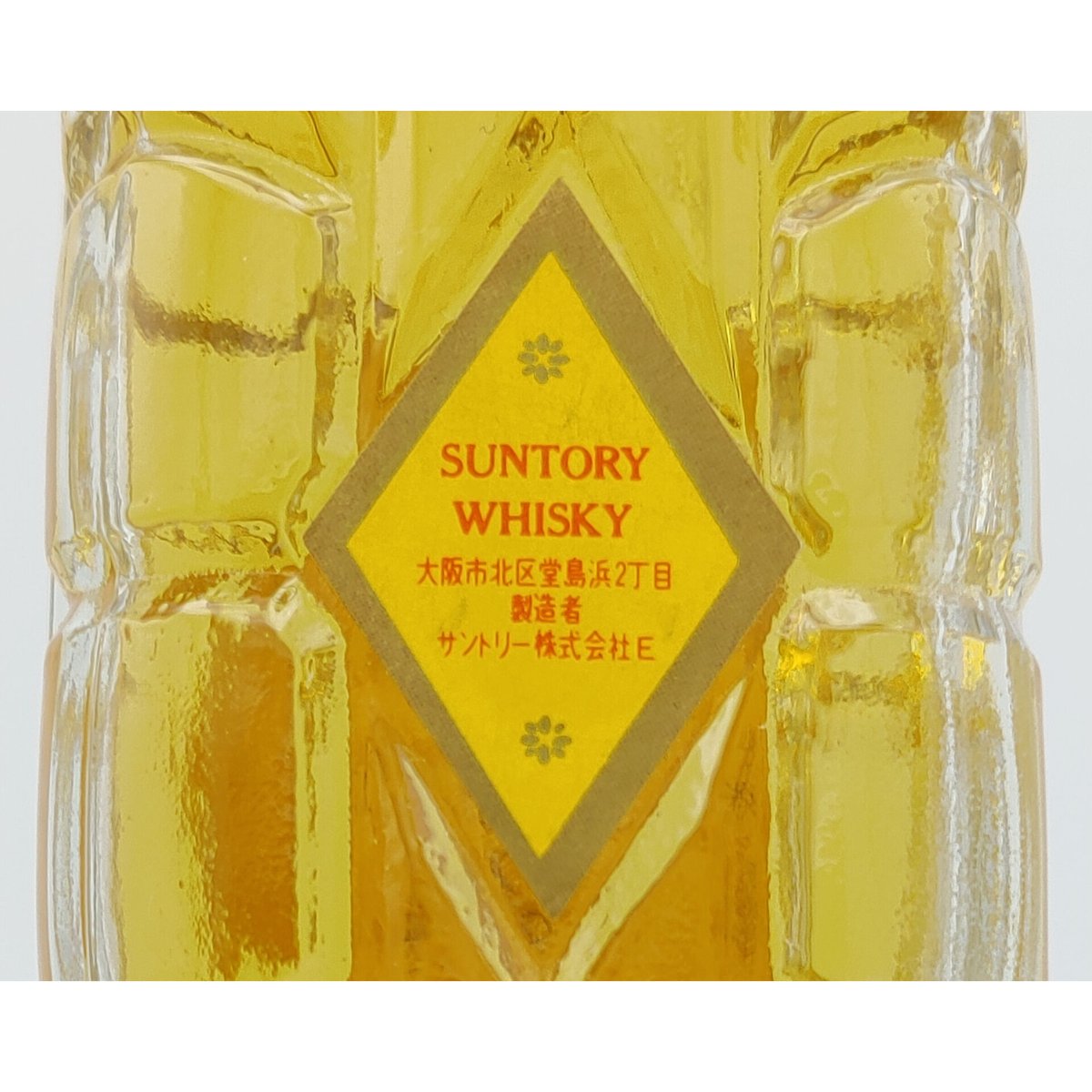 サントリー 角 壽 サントリーリミテッド 特級ウイスキー fit=scale-down,w=1200