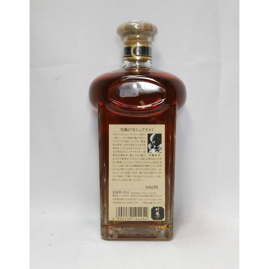 竹鶴 17年 ピュアモルト【TAKETSURU 17years old PURE MALT W
