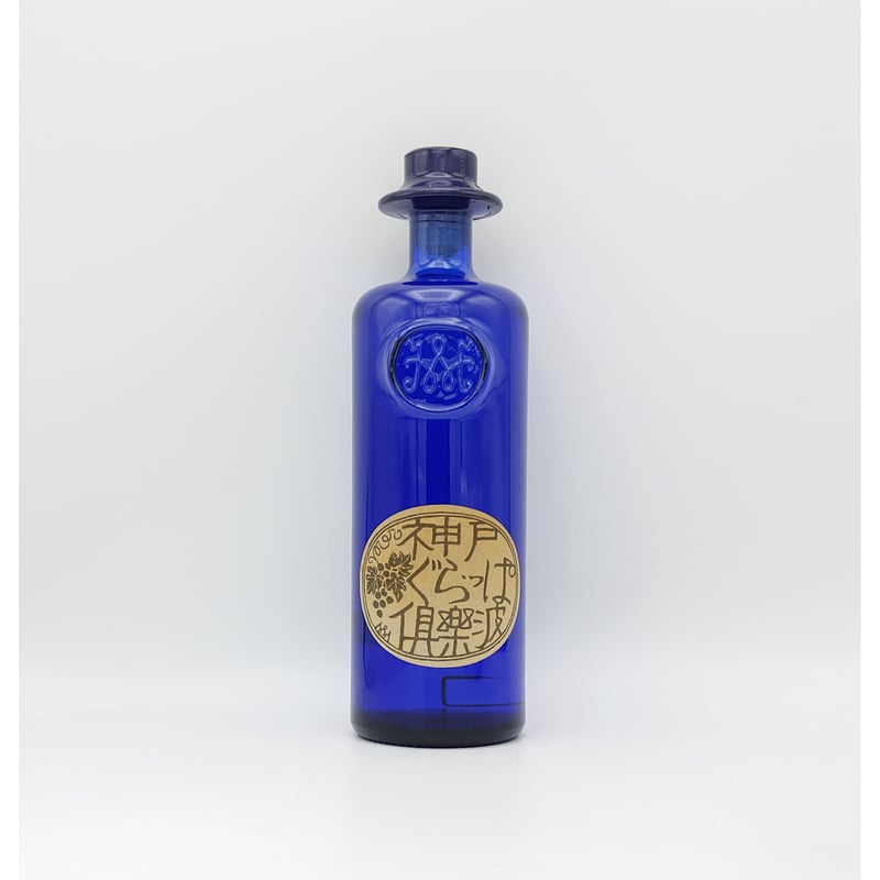 神戸 グラッパ 俱楽波 | ノスタルジックリカー