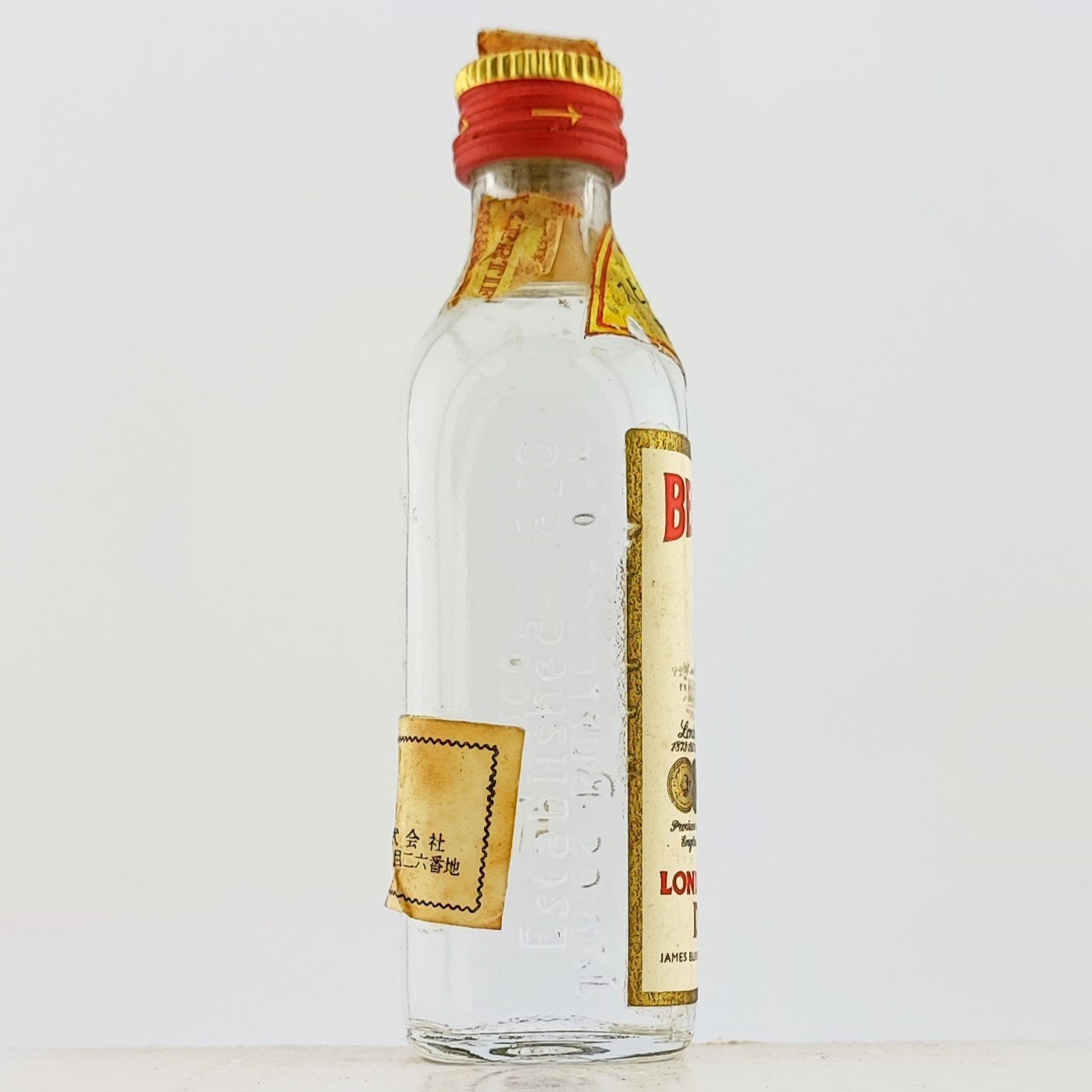 ビーフィーター ロンドンドライジン BEEFEATER LONDON DRY GIN | ノス