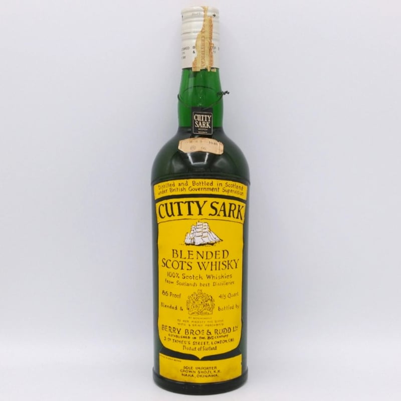 特級 カティサーク CUTTY SARK BLENDED SCOTCH WHISKY 1971