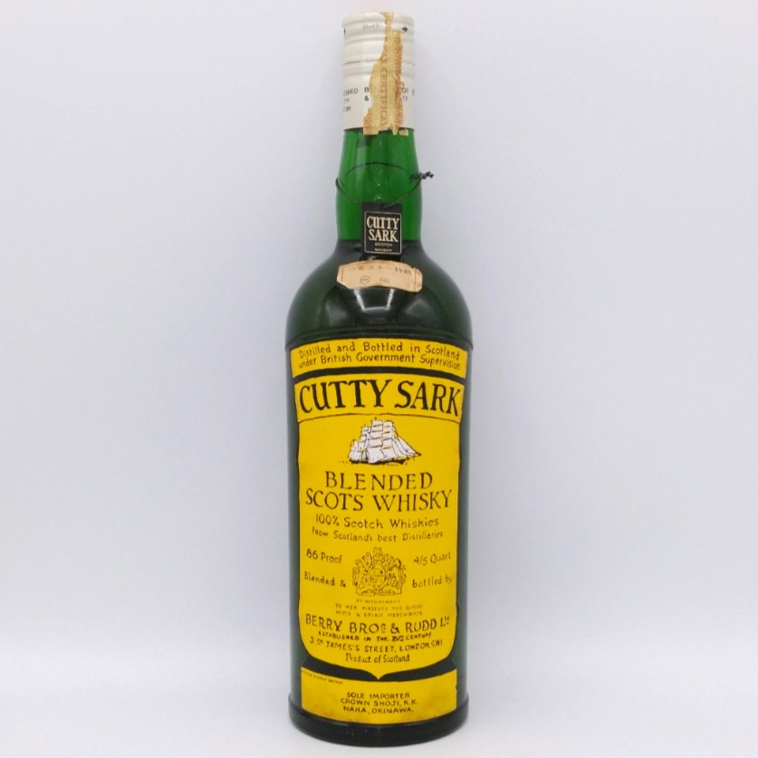 特級 カティサーク CUTTY SARK BLENDED SCOTCH WHISKY 1971