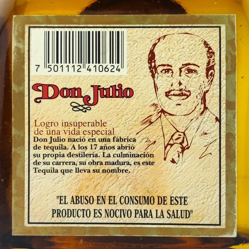 トレス マゲイヤス ドン フリオ レポサド tres magueyes Don Julio R