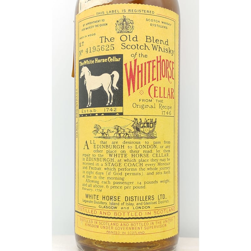 古酒 ホワイトホース WHITE HORSE スコッチ ウイスキー ティンキャップ 特級 760ml 43.4% お酒 アルコール たく飲み うち飲みスコッチウイスキー