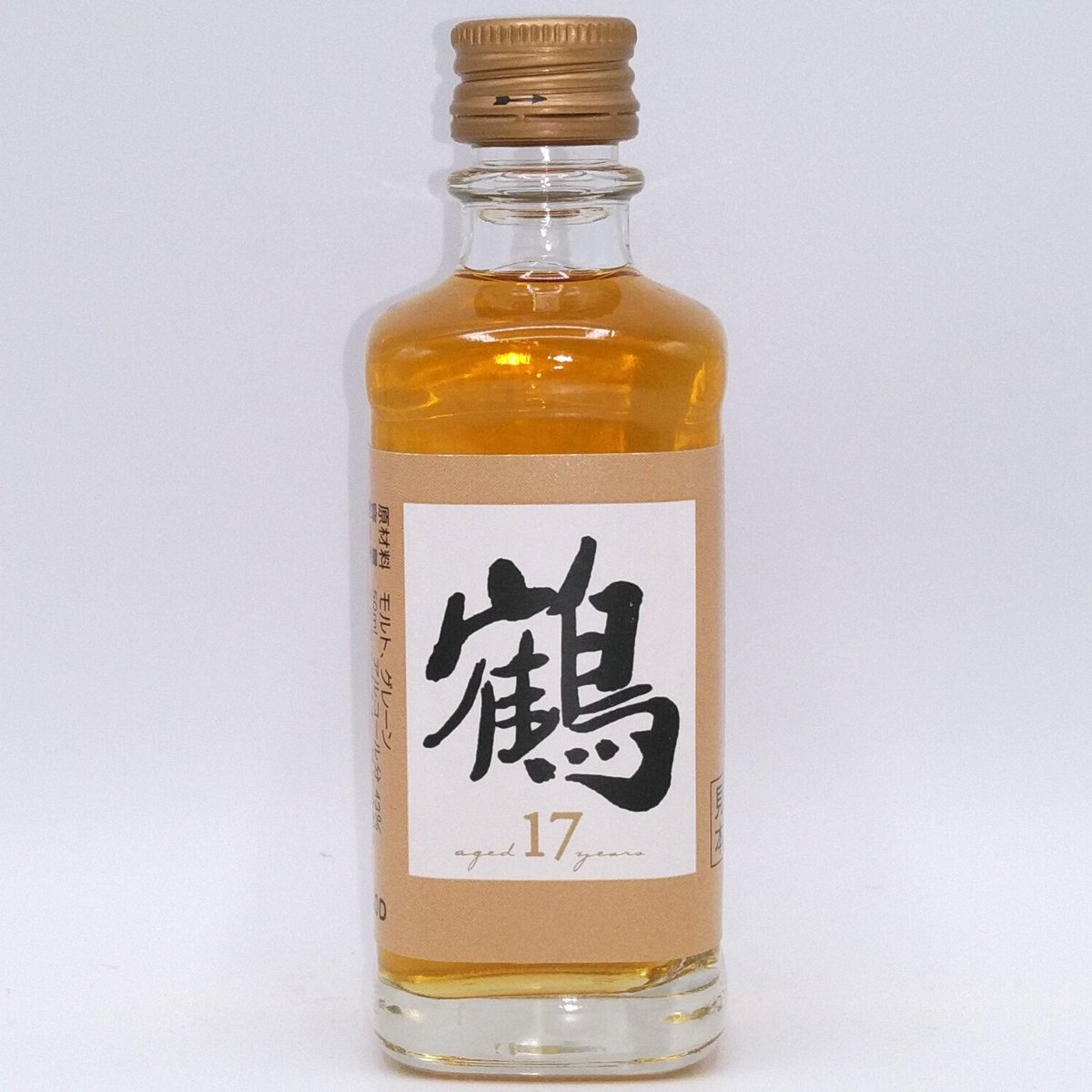 ニッカウヰスキー - 【新品・未開栓】ニッカウヰスキー　鶴 ニッカウヰスキー 鶴 17年 NIKKA WHISKY TSURU 17years old |