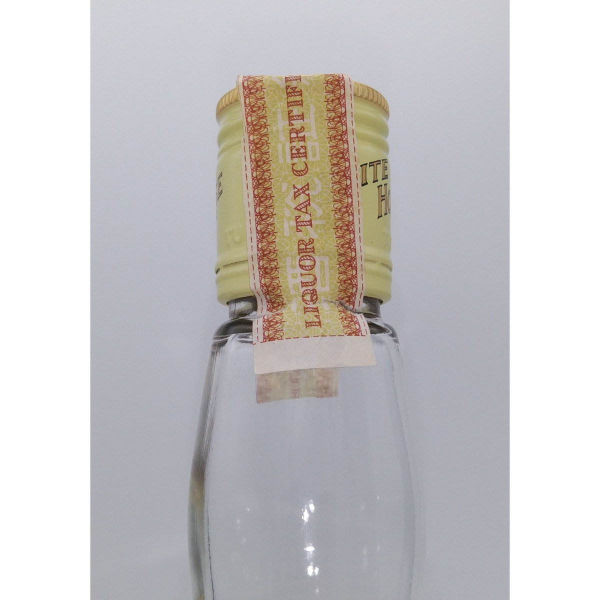 特級 ホワイトホース WHITE HORSE Fine Old Scotch Whisky |