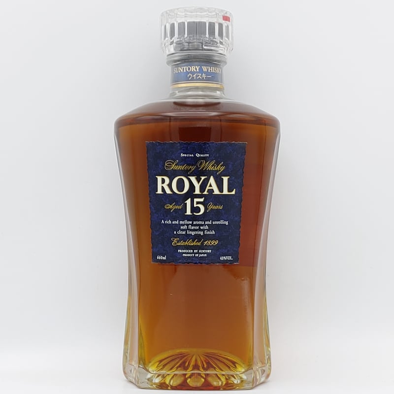 サントリーウイスキー ローヤル15年 SUNTORY WHISKY ROYAL Aged 15...