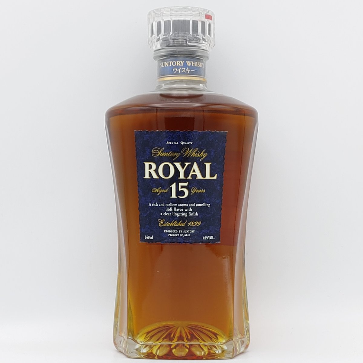 サントリーウイスキー ローヤル15年 SUNTORY WHISKY ROYAL Aged