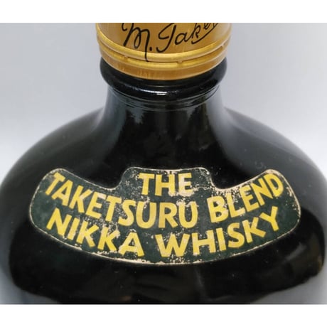 特級 NIKKA WHISKY G&G VERY FINEST OLD MALT WHISKY GUARANTEED MATURED IN WOOD
