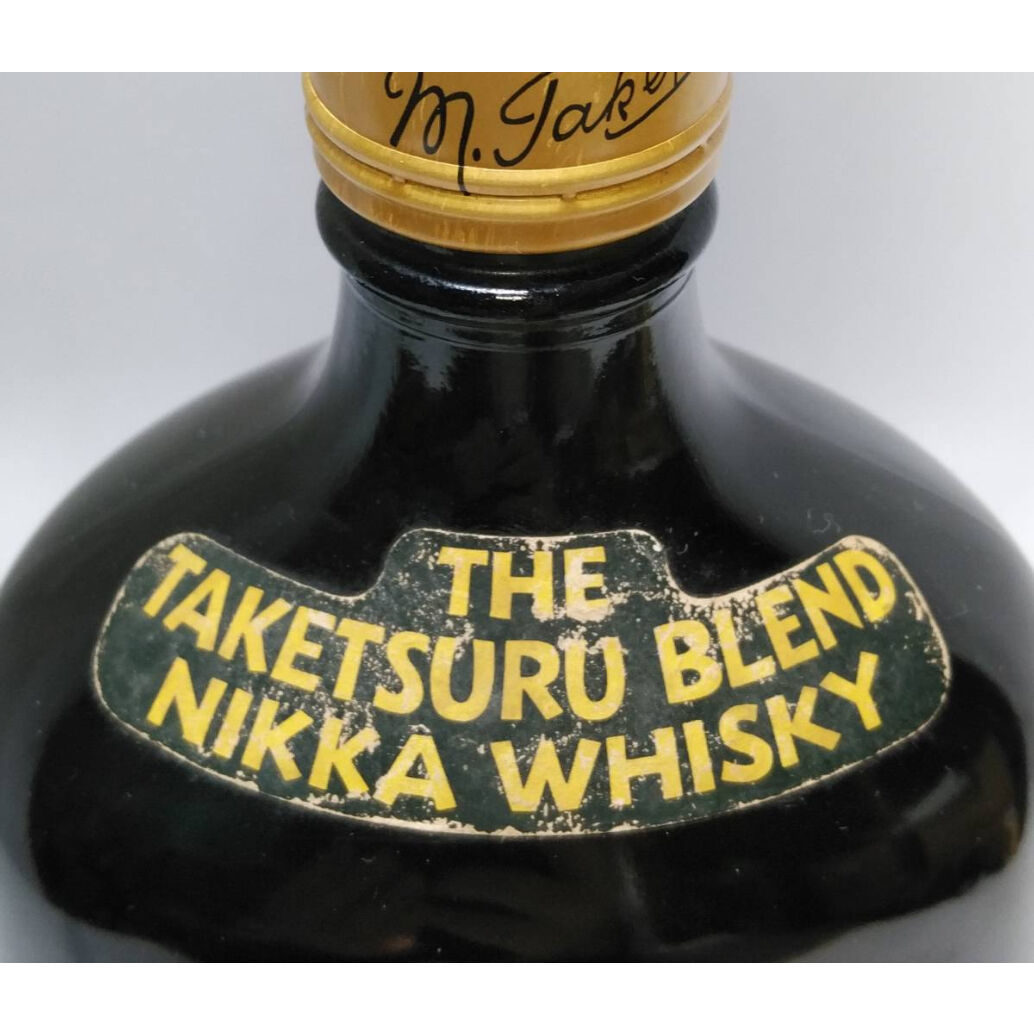 特級 NIKKA WHISKY G&G VERY FINEST OLD MALT WHISKY