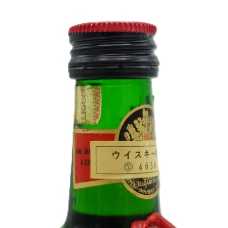 特級 VAT69 FINEST SCOTCH WHISKY