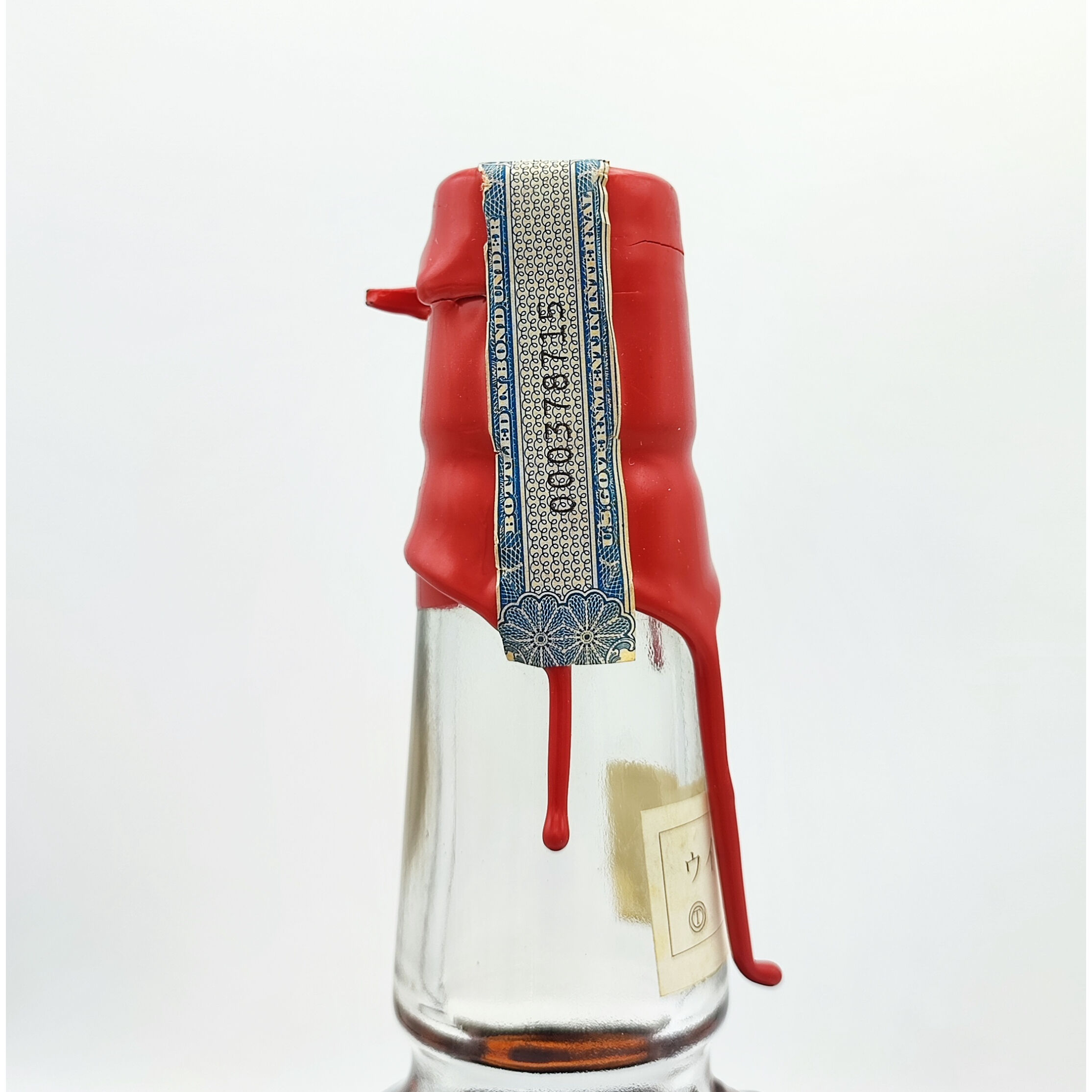 特級 メーカーズマーク Maker's Mark Old Style Sour Mash BO