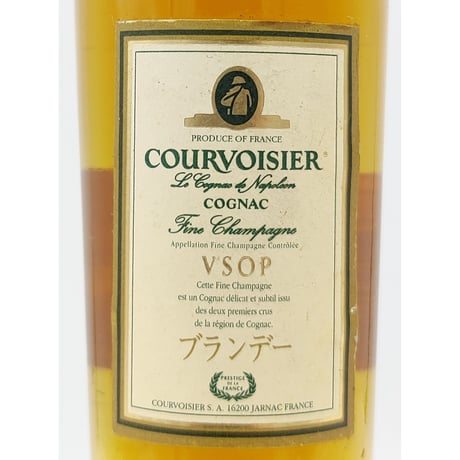 クルボアジェ VSOP　COURVOISIER V.S.O.P Fine Champagne Cognac