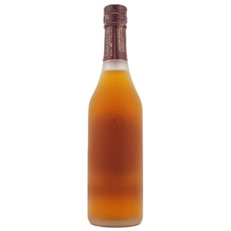 サントリー 特製ブランデー アイレン　SUNTORY BRANDY Airen