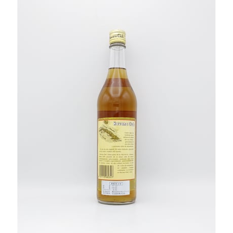 ハバナクラブ 5年　RON SUPERIOR Havana Club ANEJO 5 ANOS