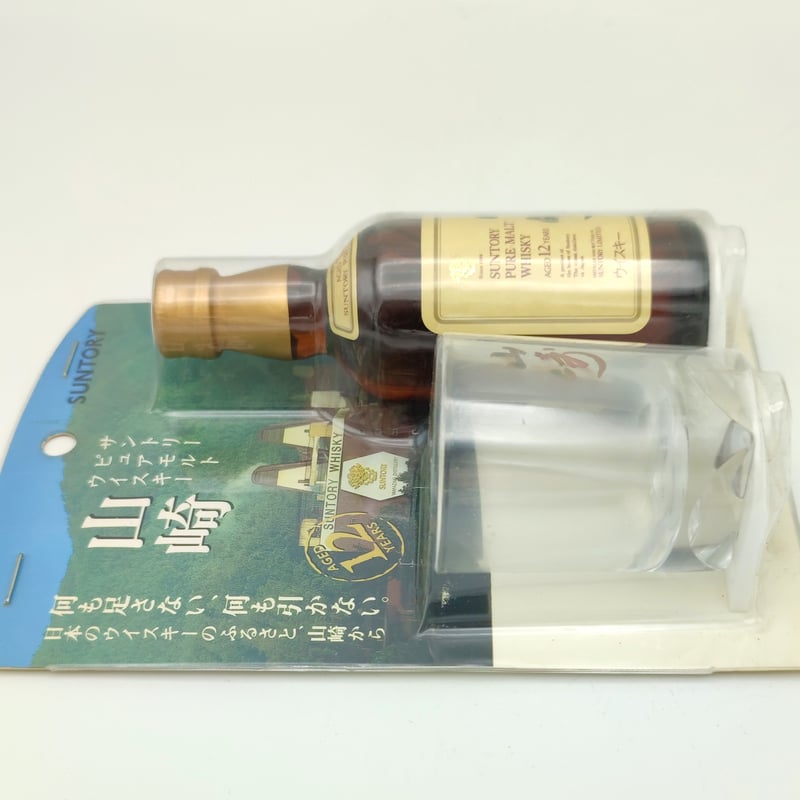 サントリーピュアモルトウイスキー山崎12年 ショットグラス サントリーピュアモルトウイスキー山崎12年 ショットグラス