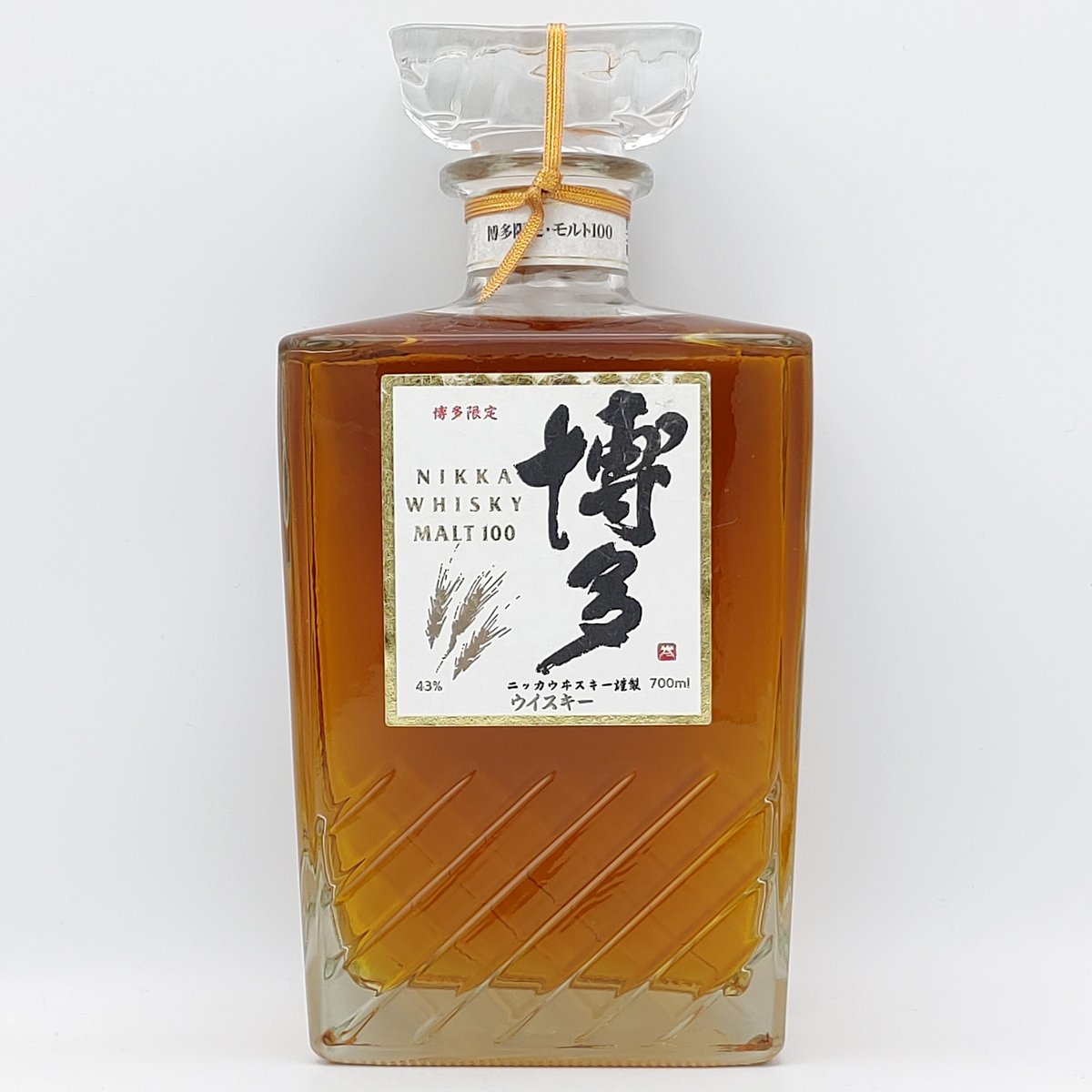 ニッカウヰスキー 博多 モルト100% ウイスキー NIKKA WHISKY ニッカウヰスキー 博多 モルト100% ウイスキー NIKKA WHISKY