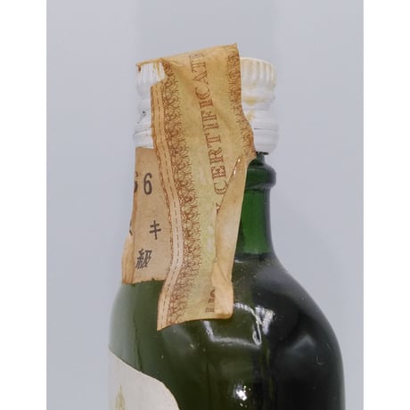 特級 ブラック＆ホワイト　BLACK & WHITE SPECIAL BLEND OF BUCHANAN'S CHOICE OLD SCOTCH WHISKY