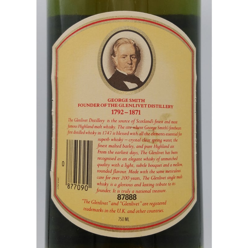 グレンリベット 12年 クラシックゴルフコース シリーズ The GLENLIVET