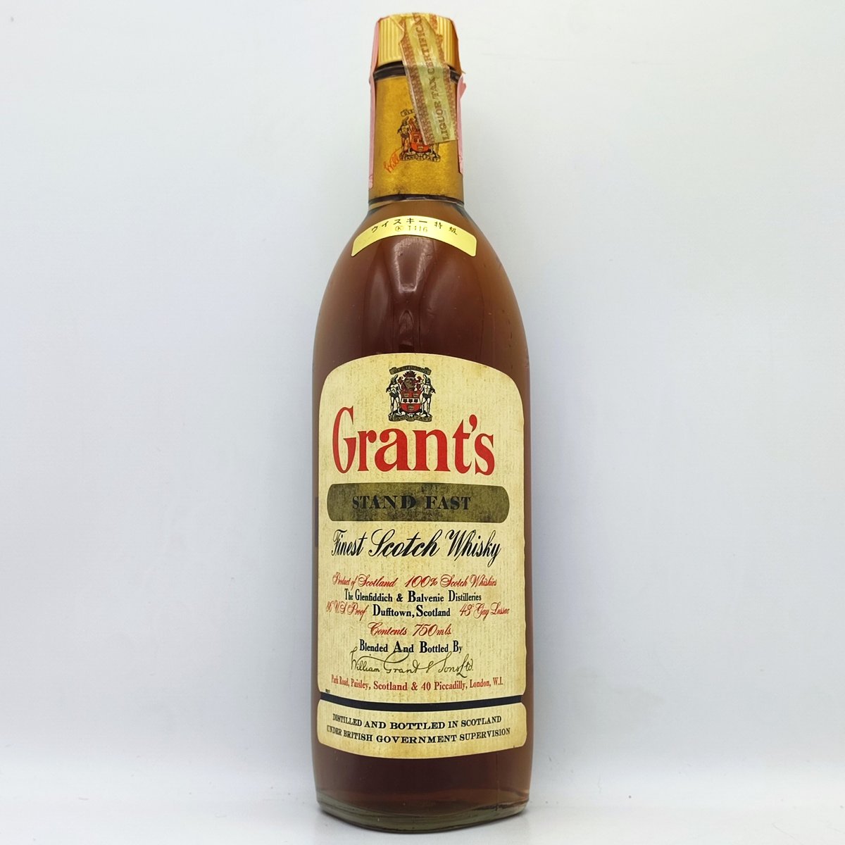 希少】Grant's STAND FAST 60年代ヴィンテージ 特級他３本43% - ウイスキー