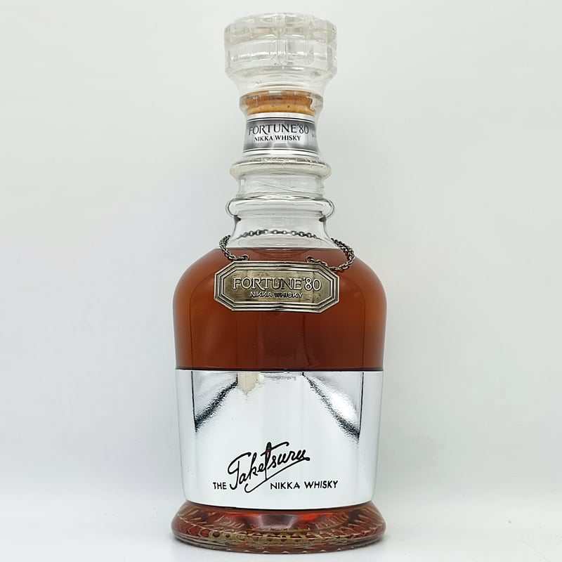 ニッカウヰスキー フォーチュン'80 NIKKA WHISKY FORTUNE '80 | ノ