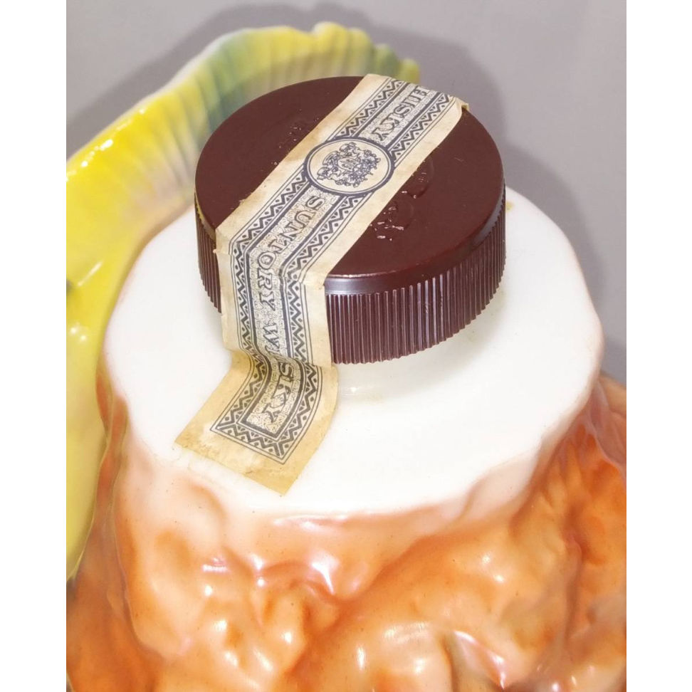 サントリー ローヤル ハワイアンオープン SUNTORY ROYAL hawaiian ope