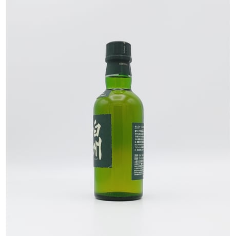 サントリーシングルモルトウイスキー白州10年 THE HAKUSHU SINGLE MALT WHISKY