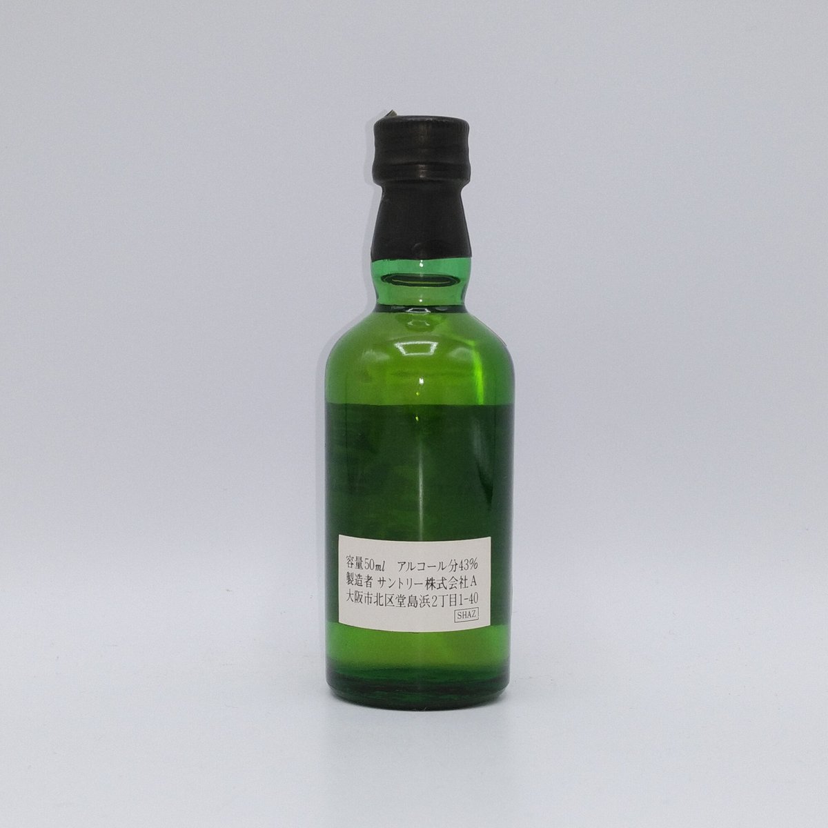 サントリーピュアモルトウイスキー白州12年 【SUNTORY PURE MALT