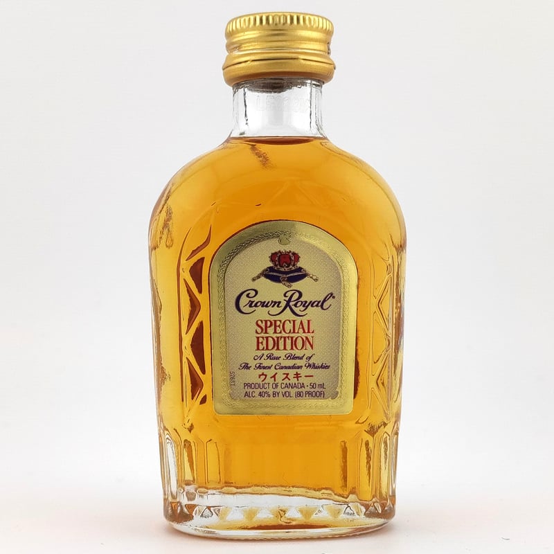 【未開封品】クラウンロイヤル　スペシャルエディション ミニボトル　ウィスキー クラウンローヤル スペシャルエディション Crown Royal SPECIAL EDITIO