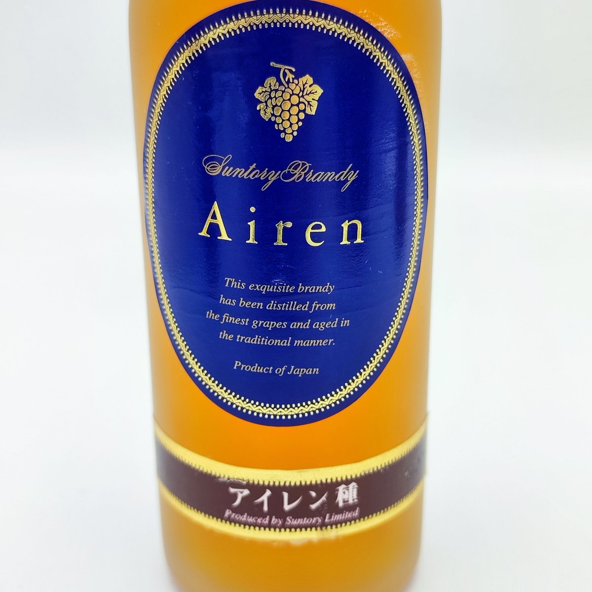 サントリー 特製ブランデー 葡萄品種セット SPECIAL SUNTORY サントリー 特製ブランデー 葡萄品種セット SPECIAL SUNTORY