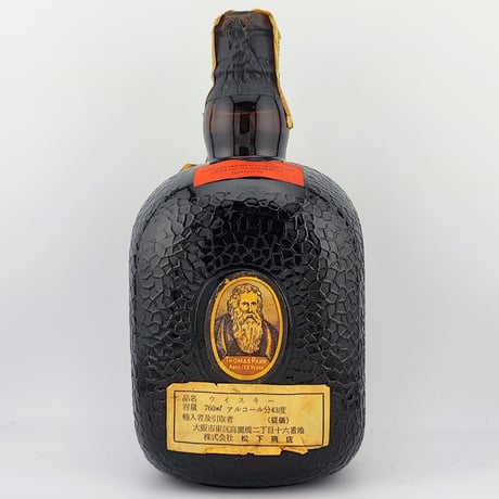 特級 オールドパー デラックス ティンキャップ　Grand Old Parr Deluxe Scotch Whisky REAL ANTIQUE AND RARE OLD Tin Cap