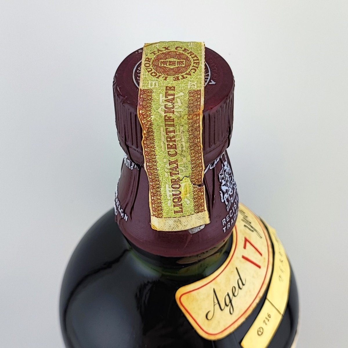 特級 バランタイン 17年 赤青 旗 紋章 Ballantine's 17years old 特級 バランタイン 17年 赤青 旗 紋章 Ballantine's 17years old