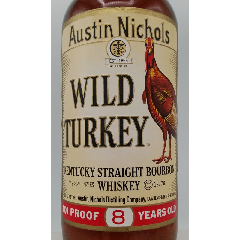 特級 ワイルドターキー 8年 WILD TURKEY 8years old KENTUCKY 