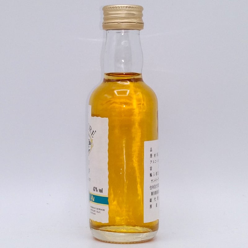 ボウモア 12年 BOWMORE 12years old ISLAY Single Malt