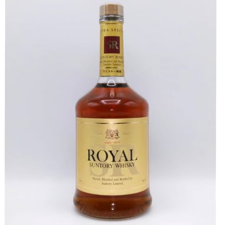 特級 サントリーウイスキーローヤルSR 丸瓶　SUNTORY WHISKY ROYAL SR EXTRA SPECIAL