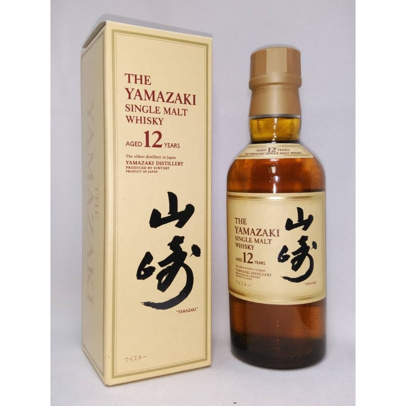 サントリーシングルモルトウイスキー山崎12年【THE YAMAZAKI SINGLE ...