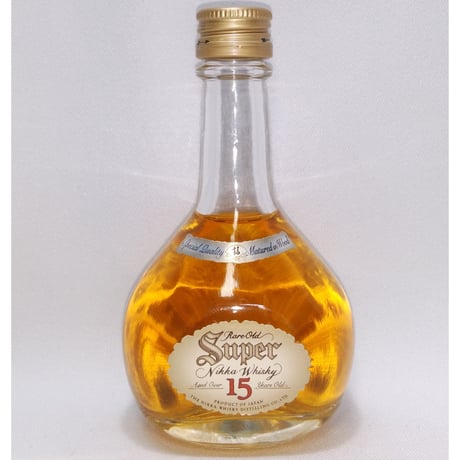 スーパーニッカ 15年　Super Nikka Whisky 15years old