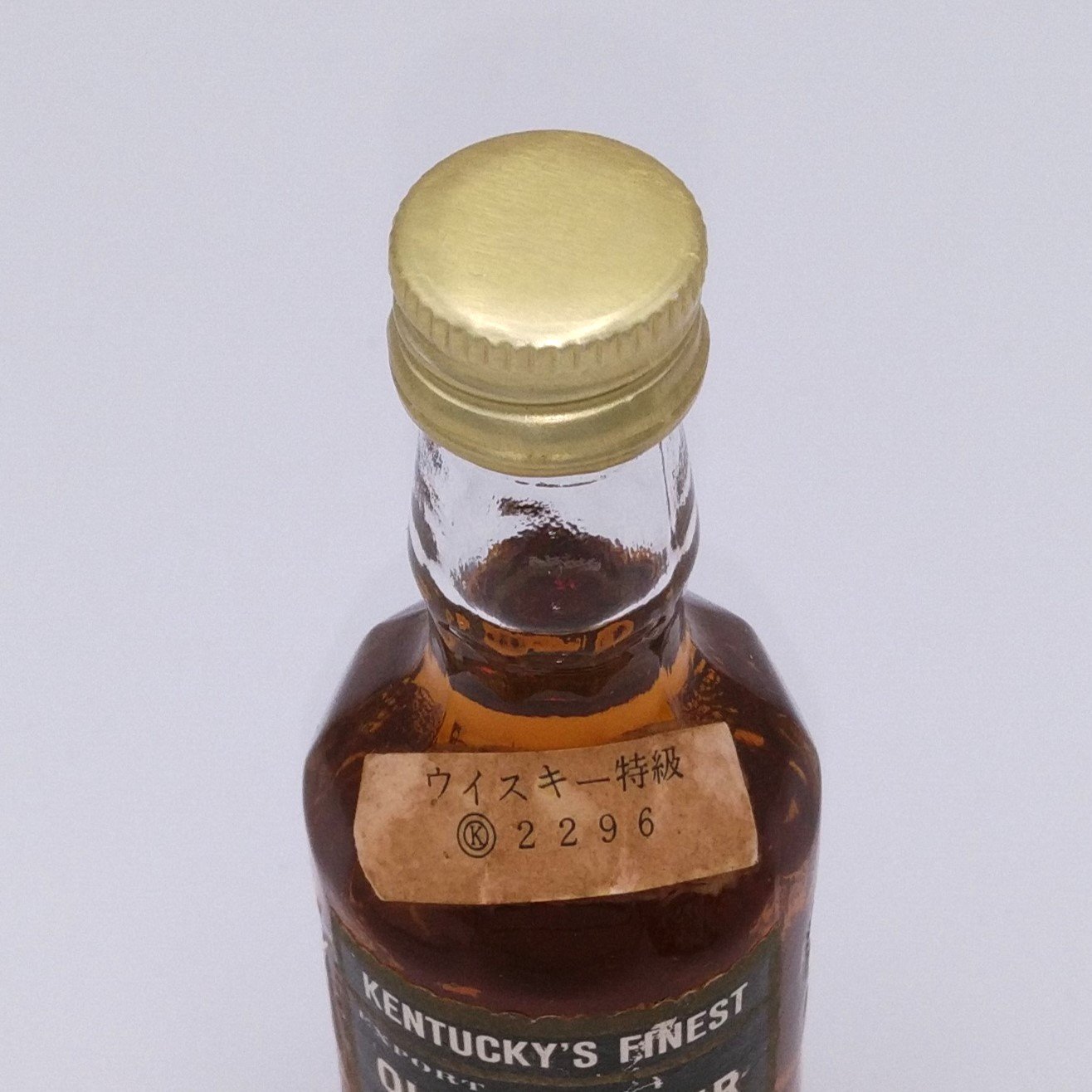 Old Charter Kentucky's Finest ウイスキーレア未開栓 original