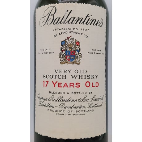 特級 バランタイン 17年 赤青旗 紋章　Ballantine's 17years old VERY OLD SCOTCH WHISKY
