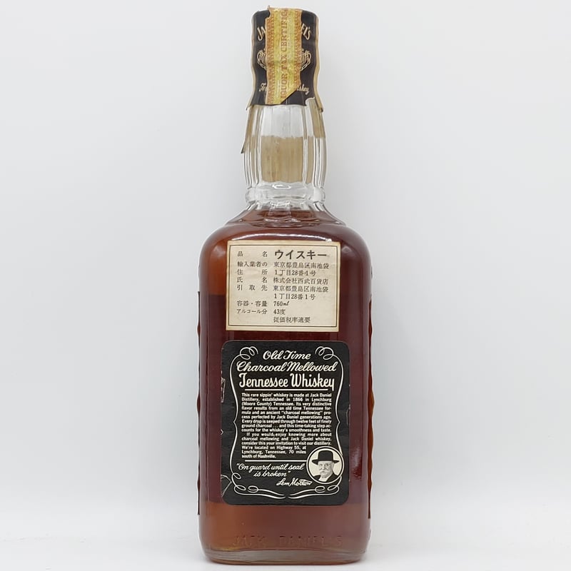 特級 ジャックダニエル JACK DANIEL'S OLD TIME Old No.7 BRA 特級 ジャックダニエル JACK DANIEL'S OLD TIME Old No.7 BRA