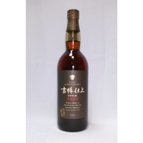 サントリーピュアモルトウイスキー古樽仕上 1991年 竹炭濾過 【SUNTORY PURE MALT WHISKY SHERRY CASK FINISH】