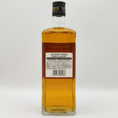 サントリー ウイスキー トリス〈クラシック〉　SUNTORY WHISKY TORYS 〈CLASSIC〉