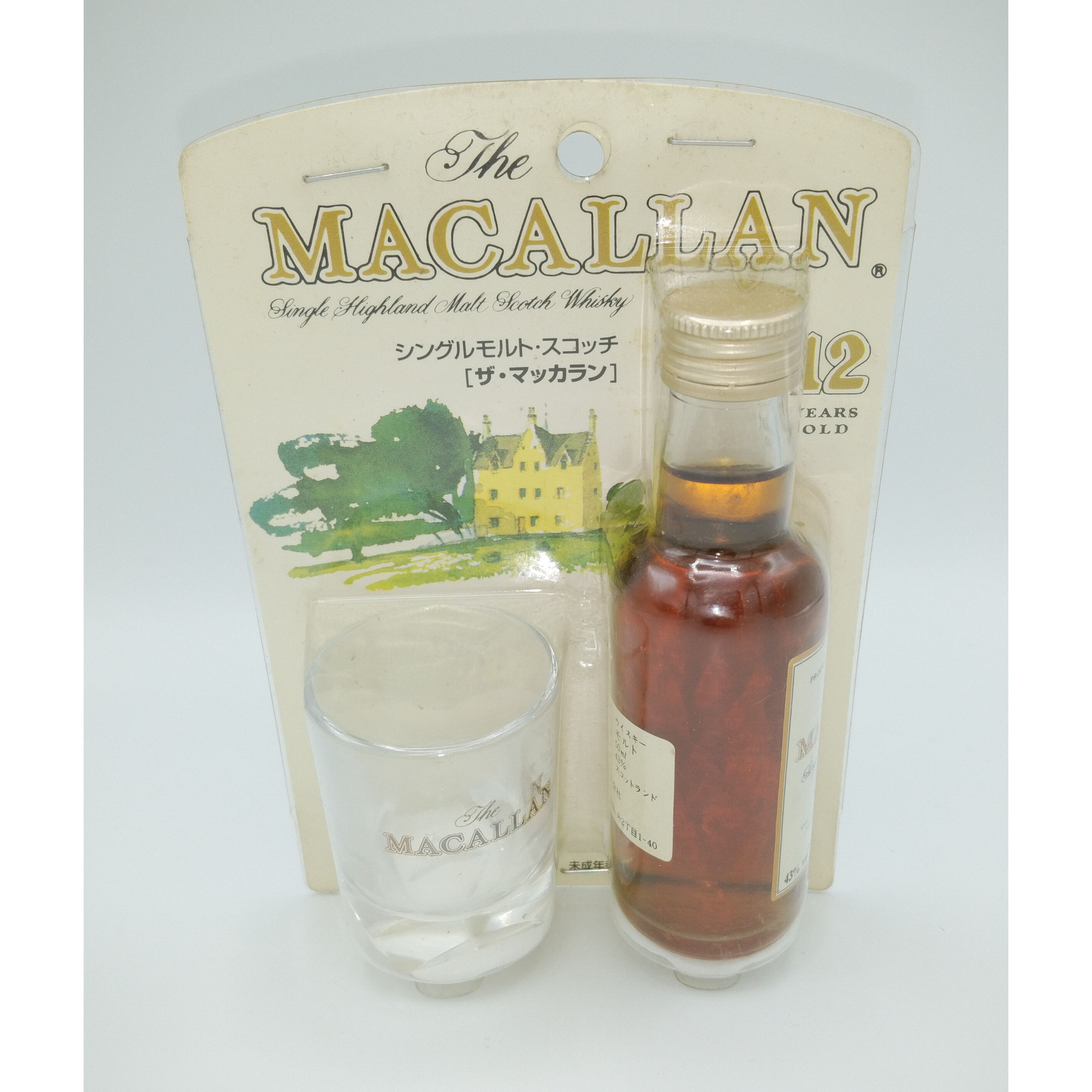 マッカラン 12年 ショットグラスセット The MACALLAN 12years old S