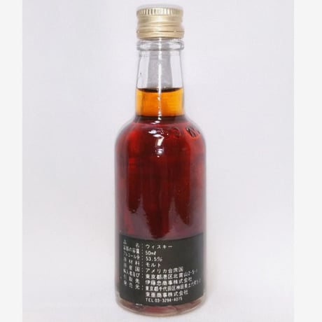 ヴェリー オールドセントニック 15年　Very Olde St.Nick 15years old Rare Bourbon Whiskey