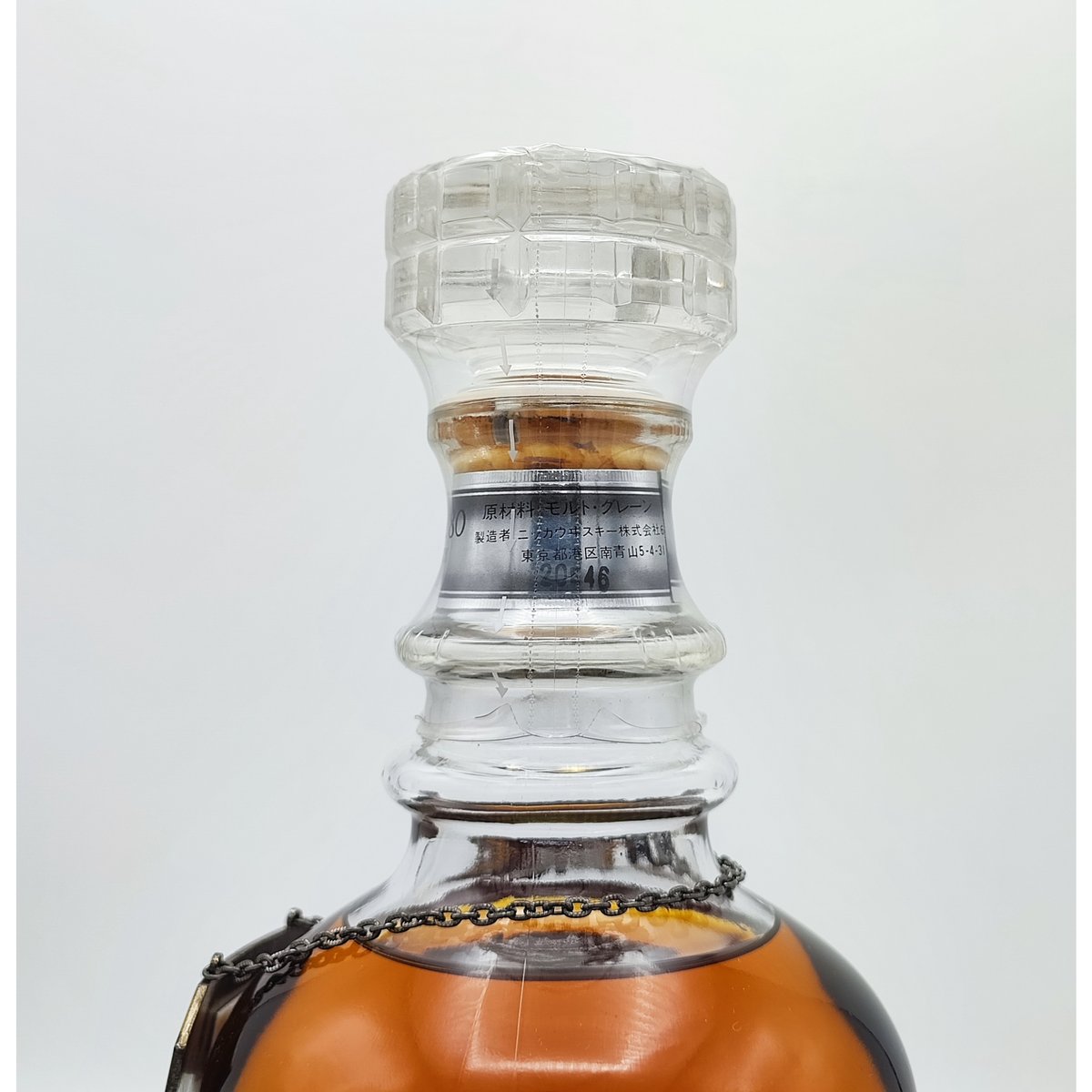 ニッカウヰスキー フォーチュン'80 NIKKA WHISKY FORTUNE '80 | ノ...