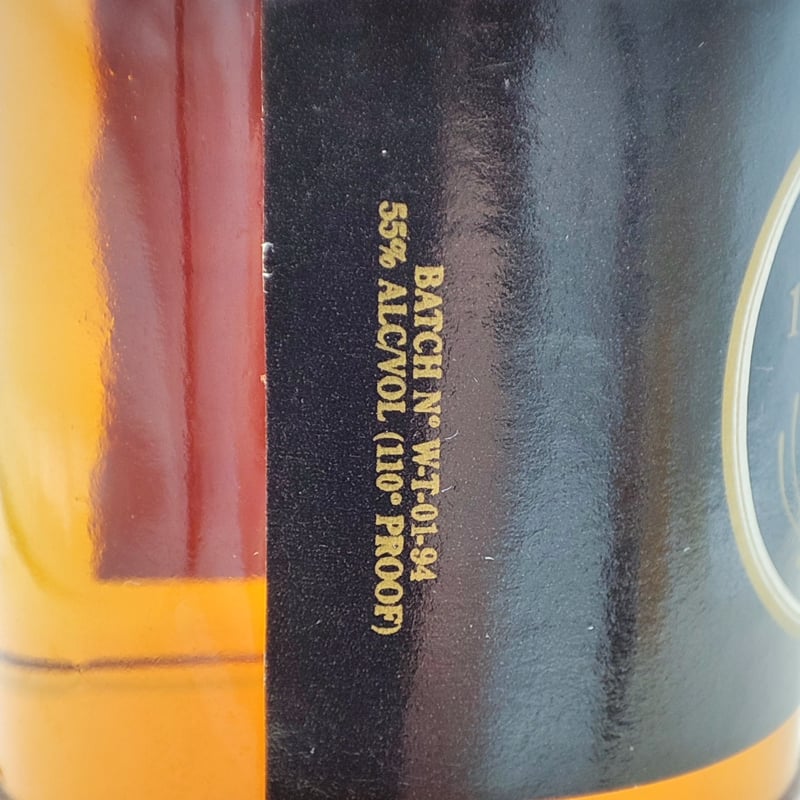 ワイルドターキー 1855 リザーブ WILD TURKEY 1855 RESERVE【BAT