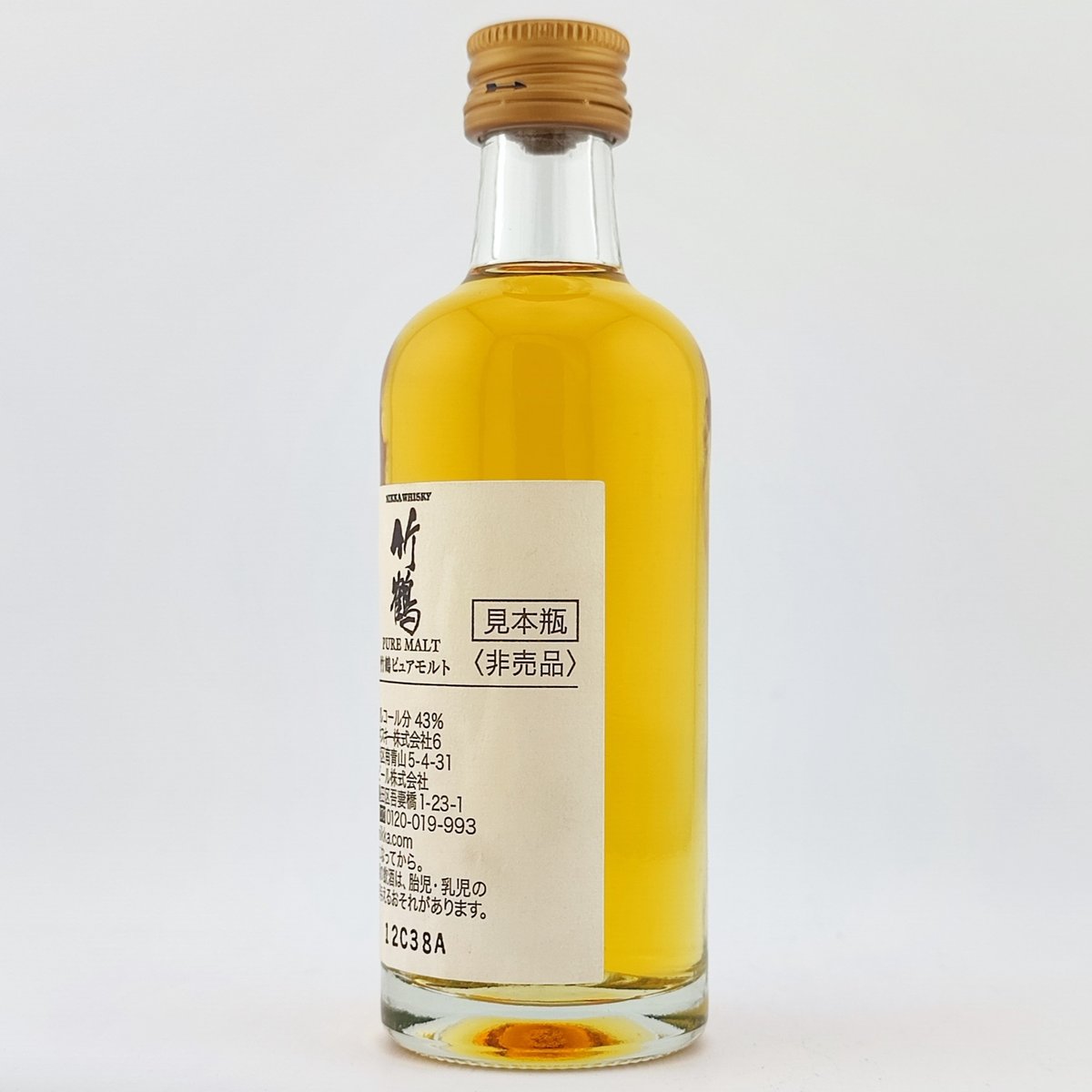 NIKKA TAKETSURU ピュアモルトウイスキー　竹鶴 楽天市場】ニッカ 旧 竹鶴 ピュアモルト 700ml 43度 箱なし 旧