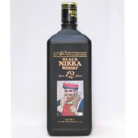 誕生40周年記念 限定製造 ブラックニッカ 12年